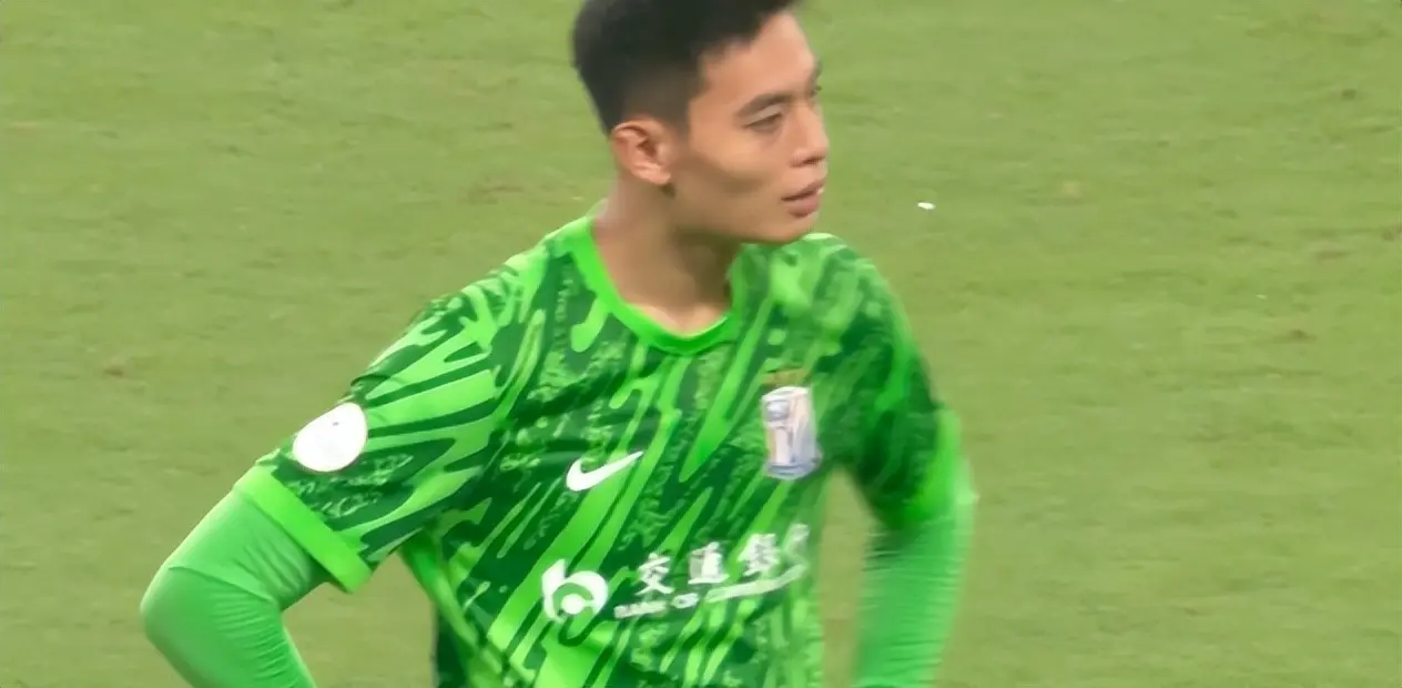 的上海海港
