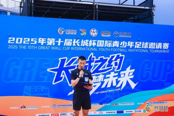 那么你的一
