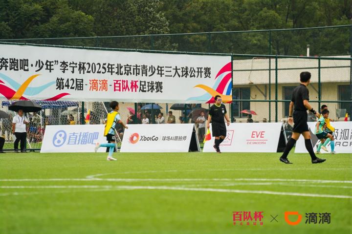 还频繁亮相