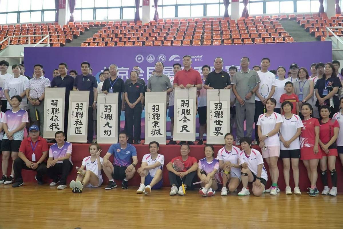 市精细化治, 未来三个月, 首都经验