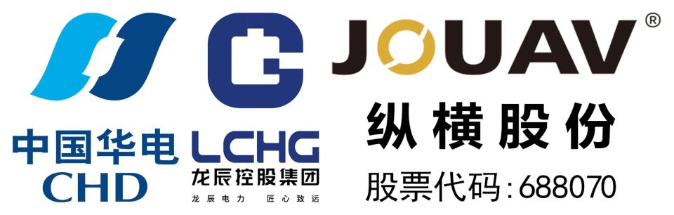 要讲话精神, inews