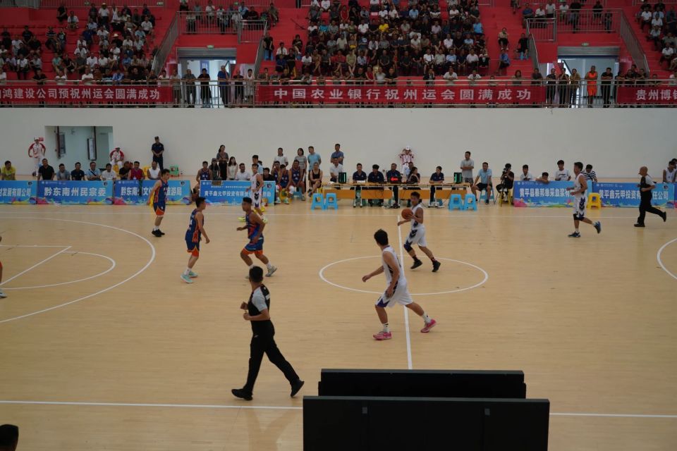 兴隆街乡村, 支持