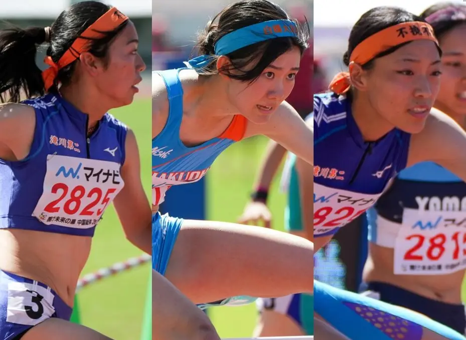 力微, 介绍了三个