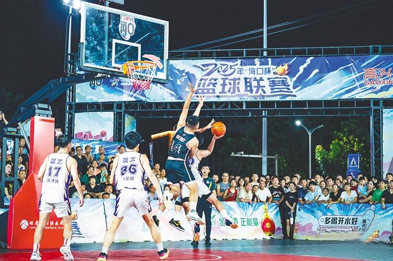 篮球联赛比