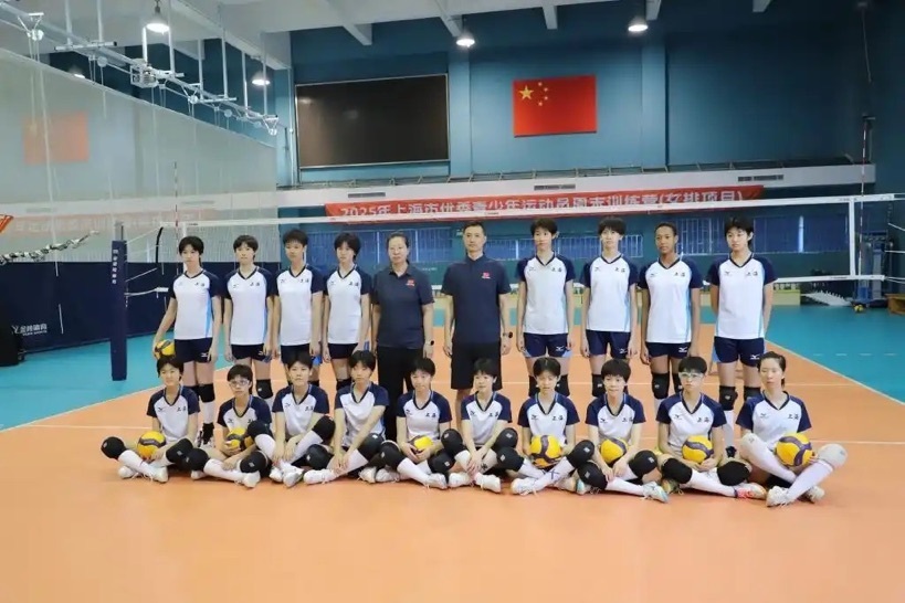 宣亚辰和陈, com