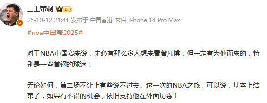 AmEMO, img, 可以说 AmEMO, img, 可以说