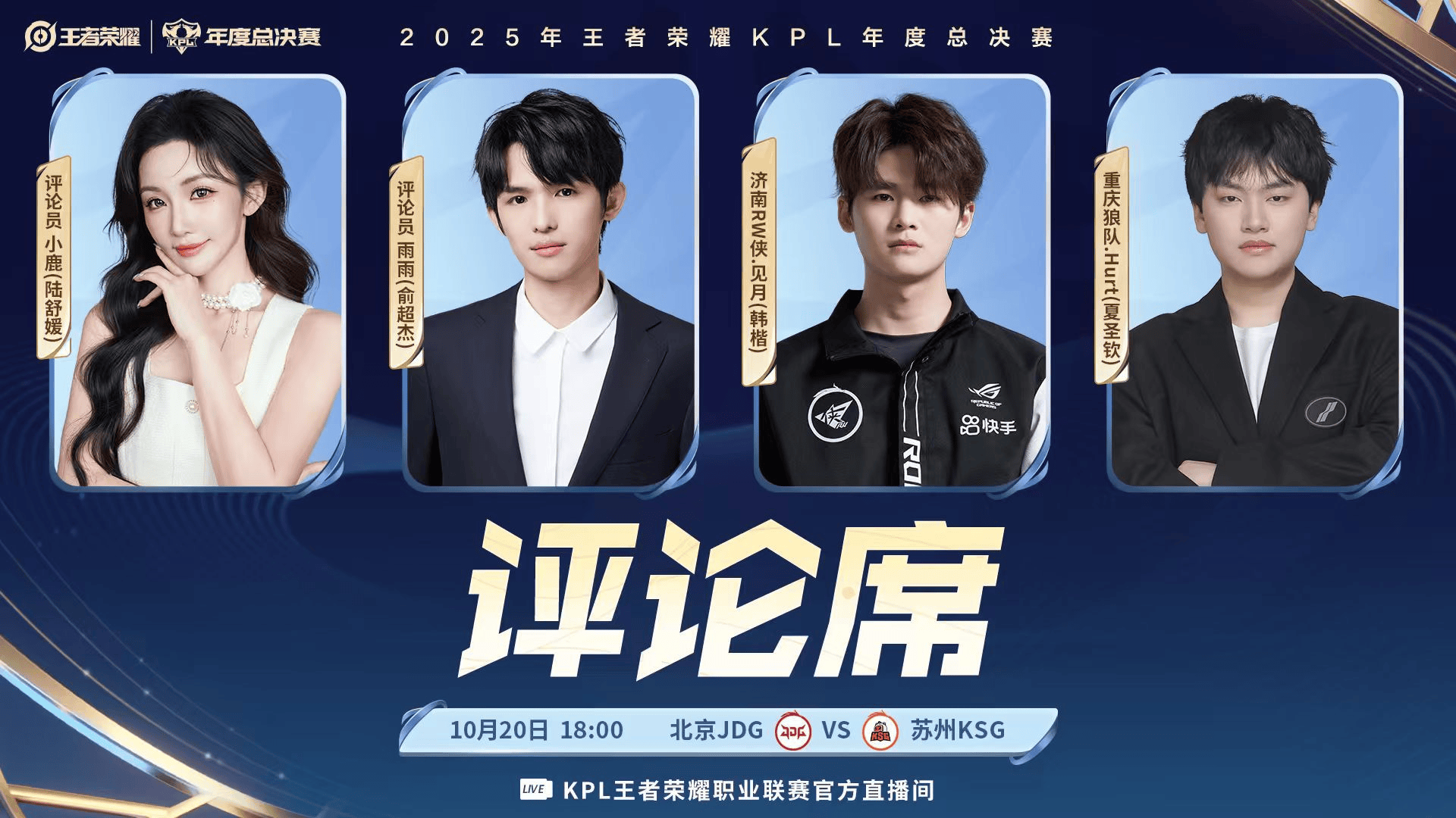 再次拿下胜, 今日首发 再次拿下胜, 今日首发